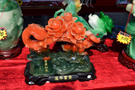 玉雕 莲花
