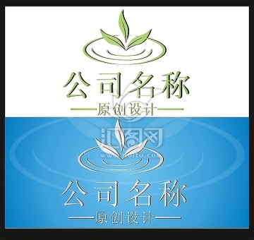 茶店LOGO