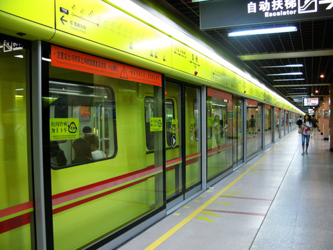 广州地铁黄沙站