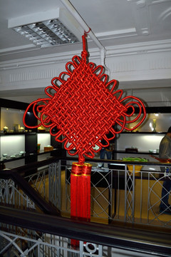 中华结