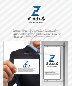 logo 标志 商标Z