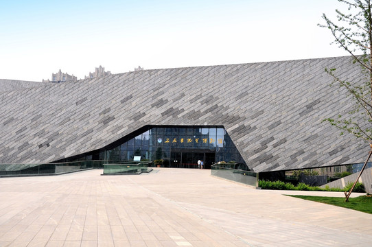 安徽地质博物馆建筑
