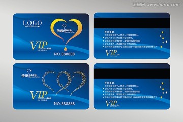 爱心卡vip卡