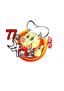 牛肉面 标志