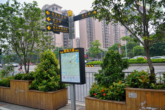 公路 路 交通 绿化 路标