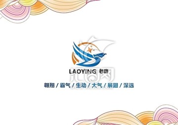 文化传播logo