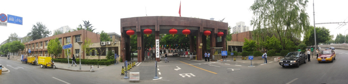 北京建筑大学180全景大门