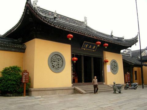 广惠宫