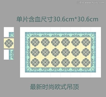 最新款吊顶图 天花 欧式吊顶