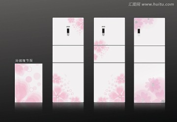 冰箱面板设计粉红花