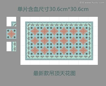 吊顶 欧式吊顶图 最新款吊顶图