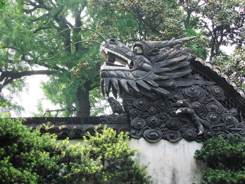 园林