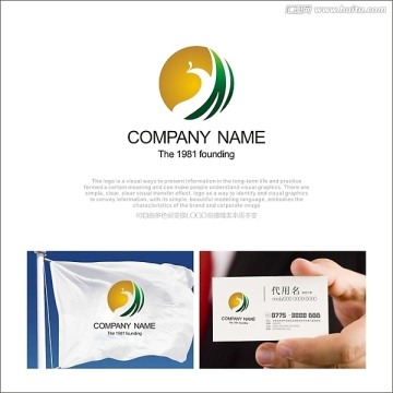 标志 LOGO 凤凰