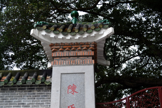 石亭 门亭 石柱 大门柱