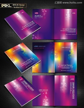 紫色炫彩画册封面