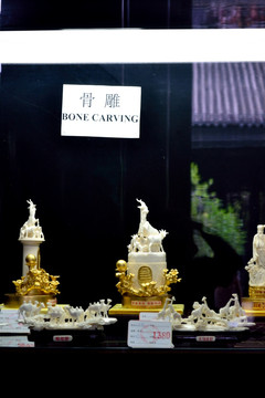 羊 三羊开泰  象牙艺术品