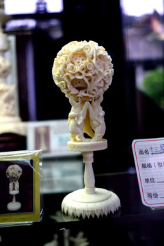 象 三象 象牙艺术品 艺术品