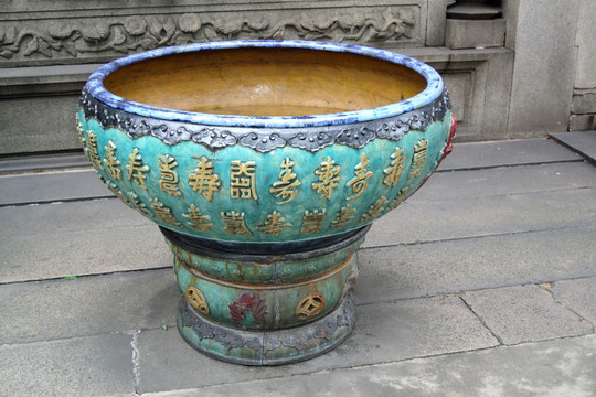 百寿字器皿缸 陈家祠 陈氏书院