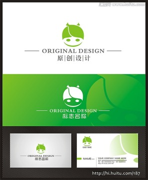 绿叶娃娃logo设计
