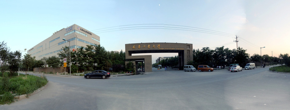 天津工业大学180度全景大门