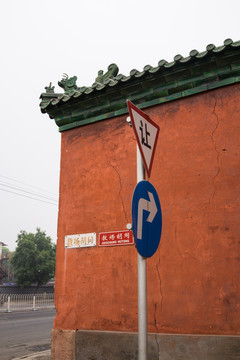 古建筑一角
