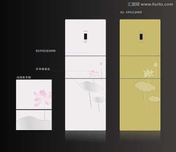 冰箱面板设计中国画荷花
