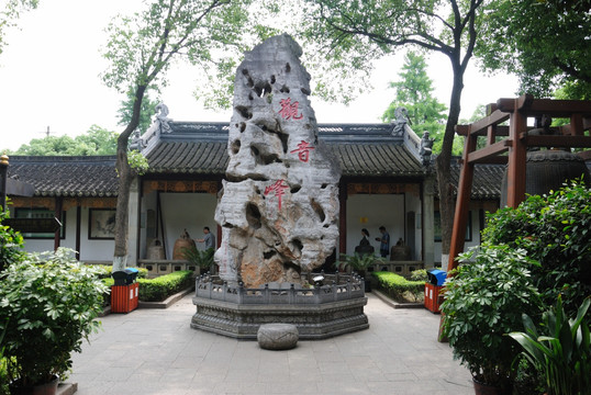 寒山寺观音峰