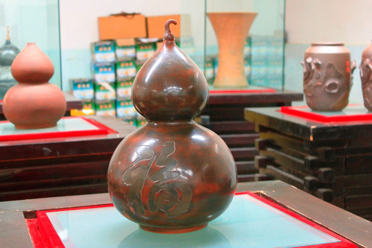 陶制艺术品 葫芦）