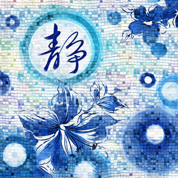 无框画 （合层）
