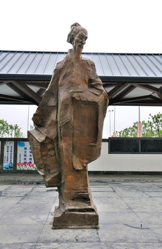 祖冲之雕像