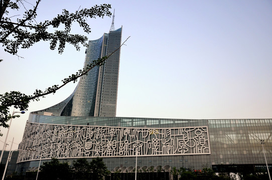安徽传媒中心大厦