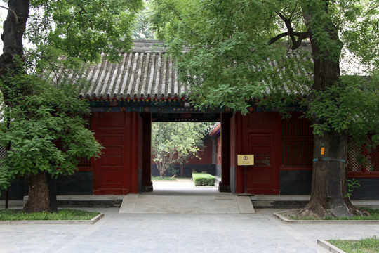 雍和宫