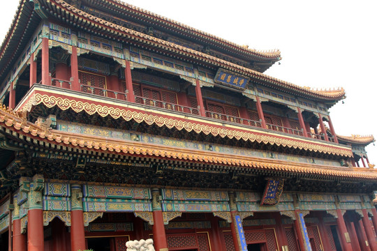 雍和宫 万福阁