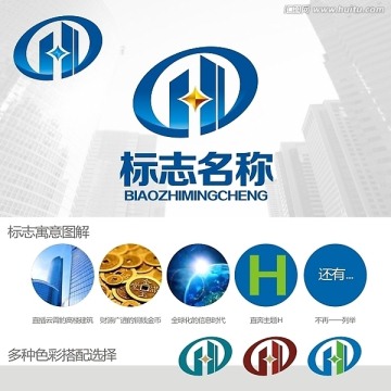 标志 LOGO 英文H