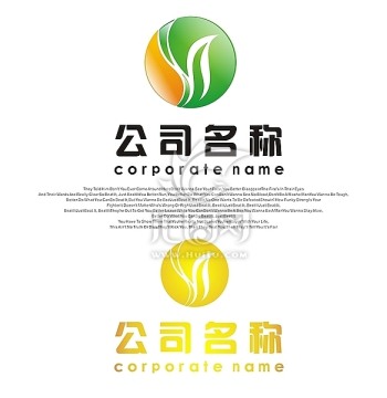 绿色LOGO