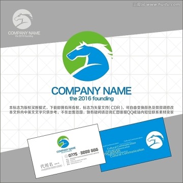 LOGO 标志 蓝马