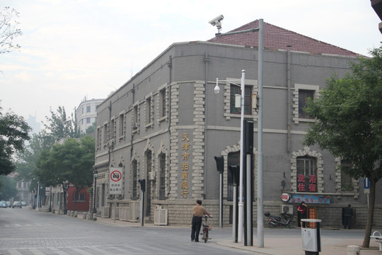 天津市拍卖总行建筑