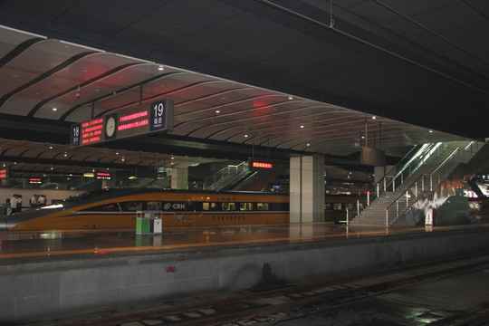 北京南站动车 钢体结构