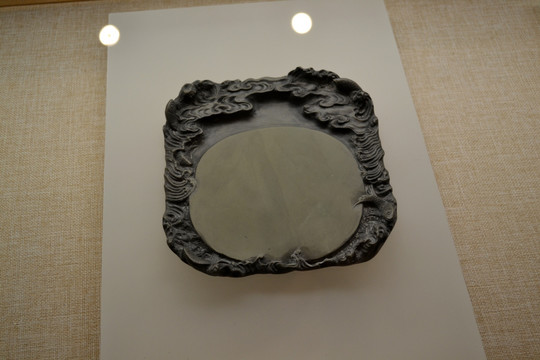 砚台