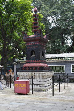 炉鼎