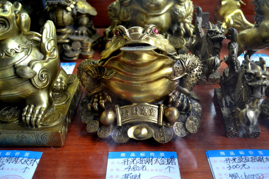 金蟾