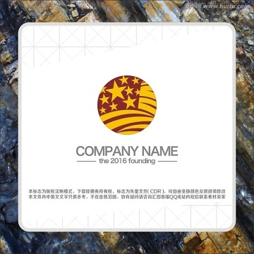 标志 LOGO 星条旗