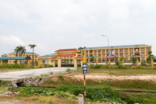 越南印象 学校