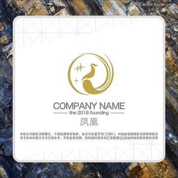 LOGO 标志 凤凰