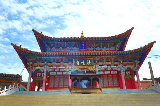 青海西宁法幢寺