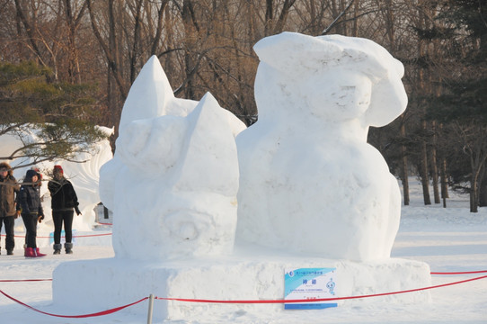 雪雕 神秘