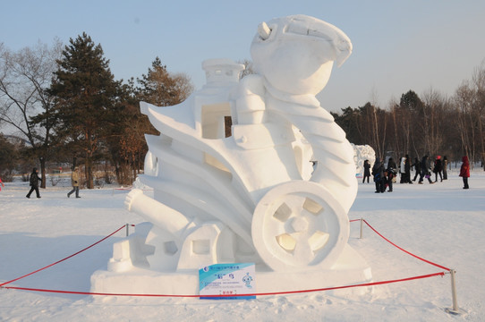雪雕优秀奖 后鸟