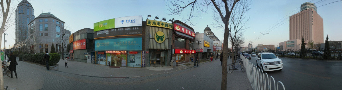 西苑饭店180全景