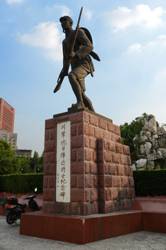 成都川军抗日阵亡将士纪念碑