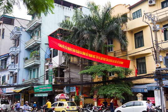 越南河内 街景